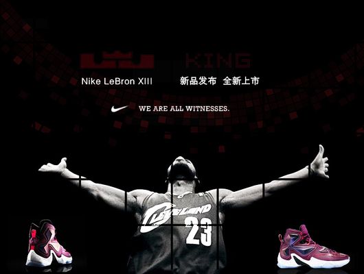 应为德佩在 应为德佩在