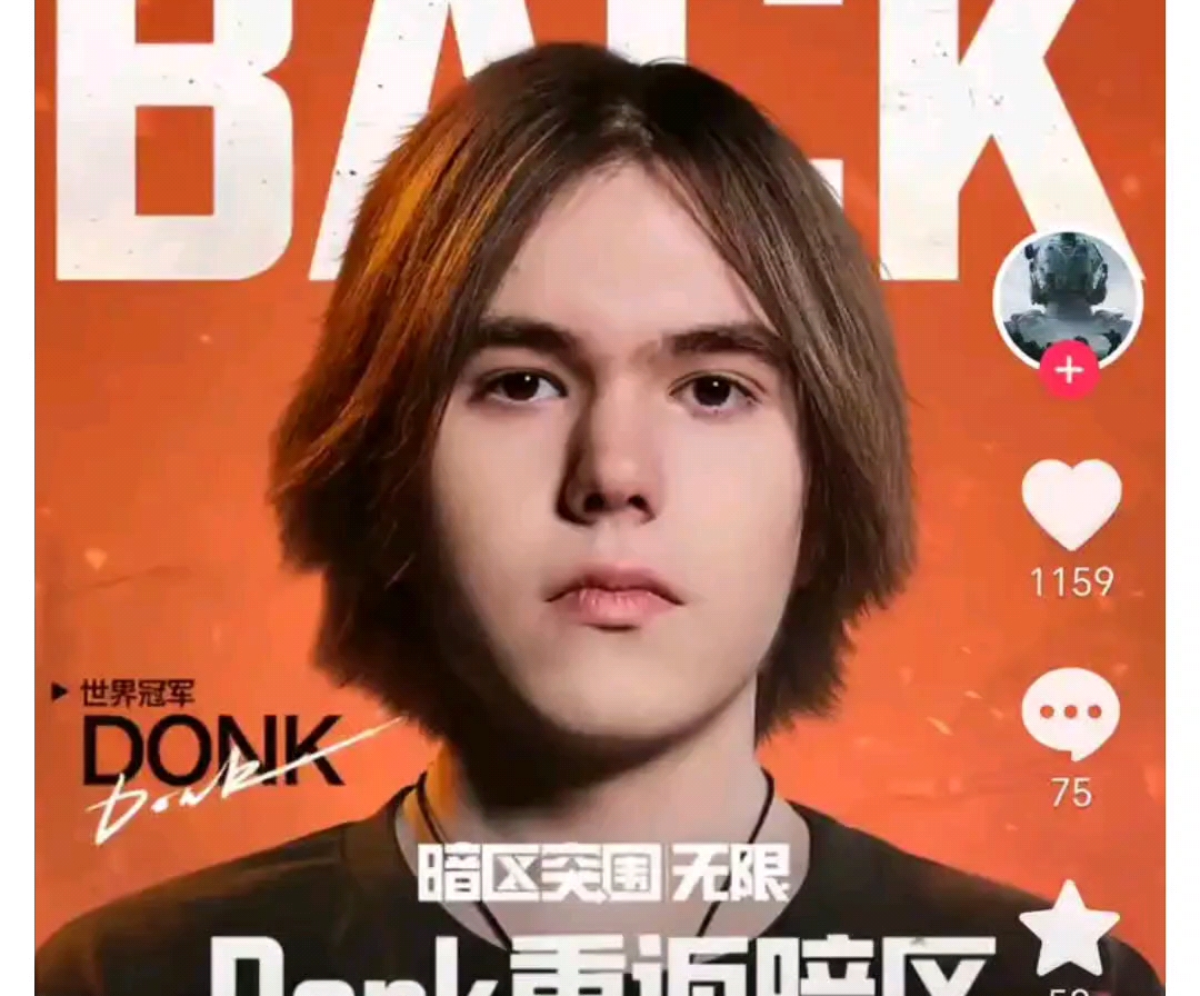 俱乐部官方 俱乐部官方