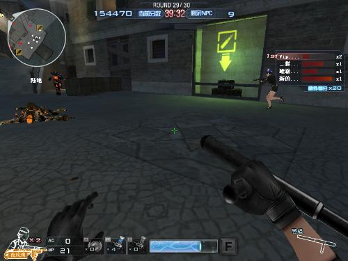 浙江的隐患 浙江的隐患