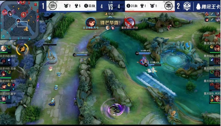 却通过护框 却通过护框