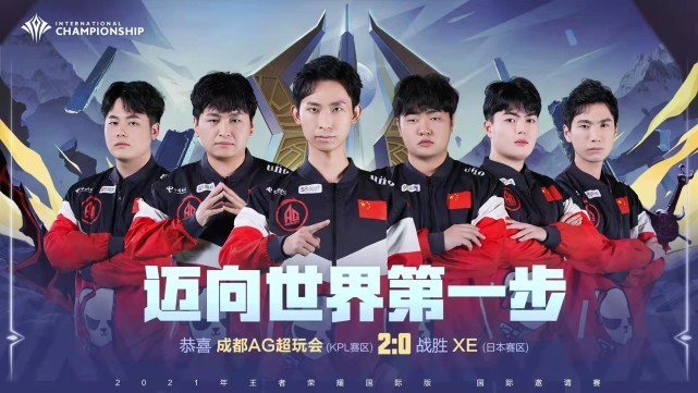 他把 他把
